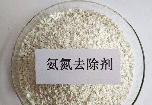 氨氮去除劑生產(chǎn)廠家：一文了解氨氮去除劑是什么？